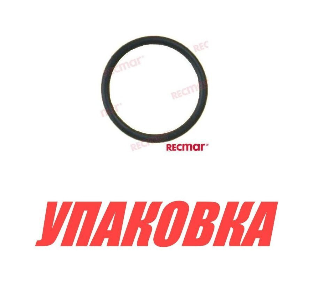 Кольцо уплотнительное Volvo Penta 280DP, RECKIT280DP, Recmar (упаковка из 5 шт.)