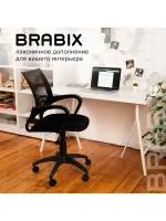 Кресло BRABIX "Fly MG-396", с подлокотниками, сетка, черное, 532083