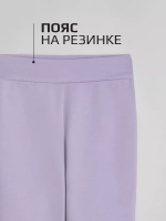 Костюм для девочки спортивный на осень