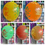 Осенние шары с листьями — набор из 5 разноцветных шаров