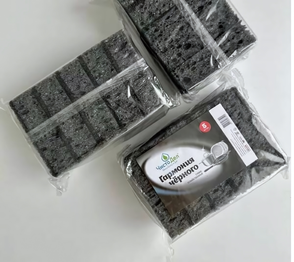 Губка для посуды «ЧистоДел» «Гармония черного» (5 шт.)
