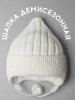 Шапка детская на завязках на осень