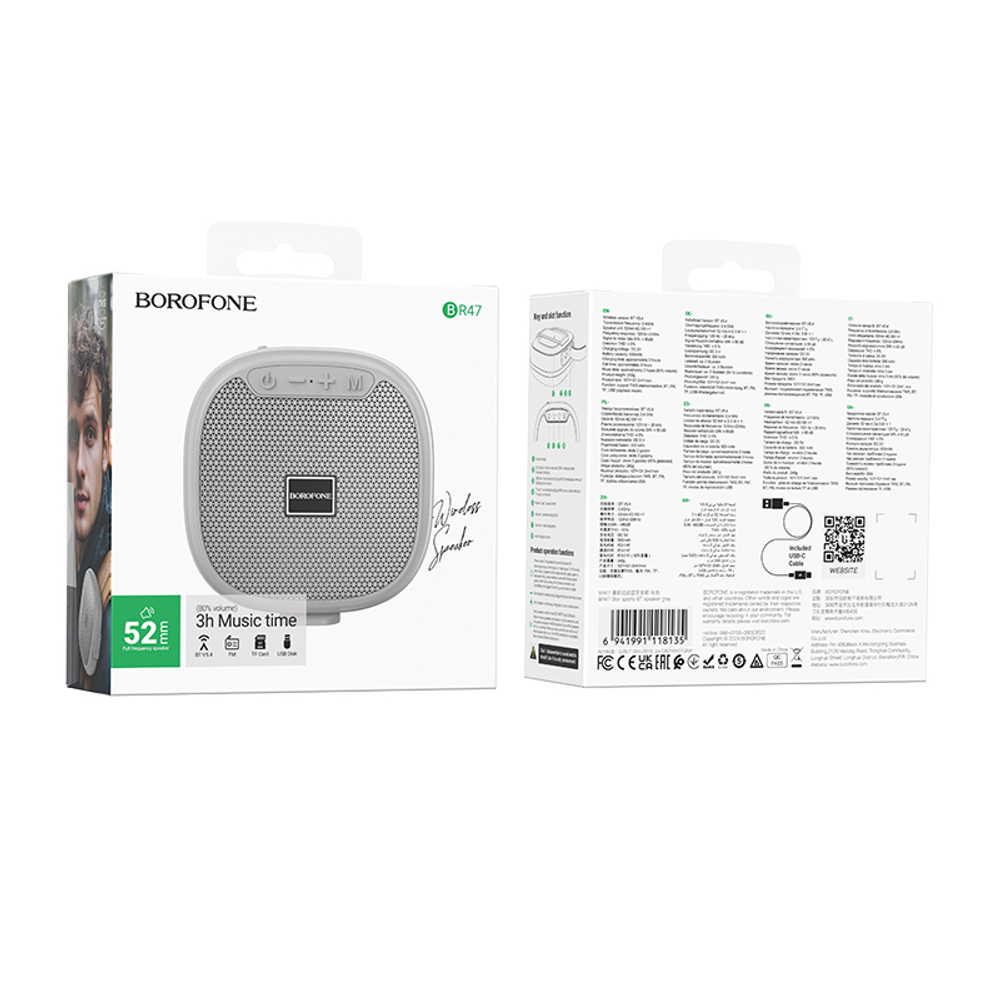Колонка - Bluetooth BOROFONE BR47 (серый)
