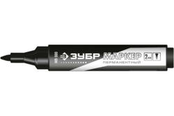 Перманентный маркер Зубр МП-300 черный, заостренный наконечник 06322-2