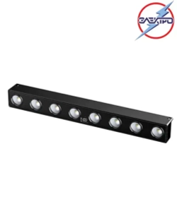 Светильник настенный на солнечной батарее 8 диод