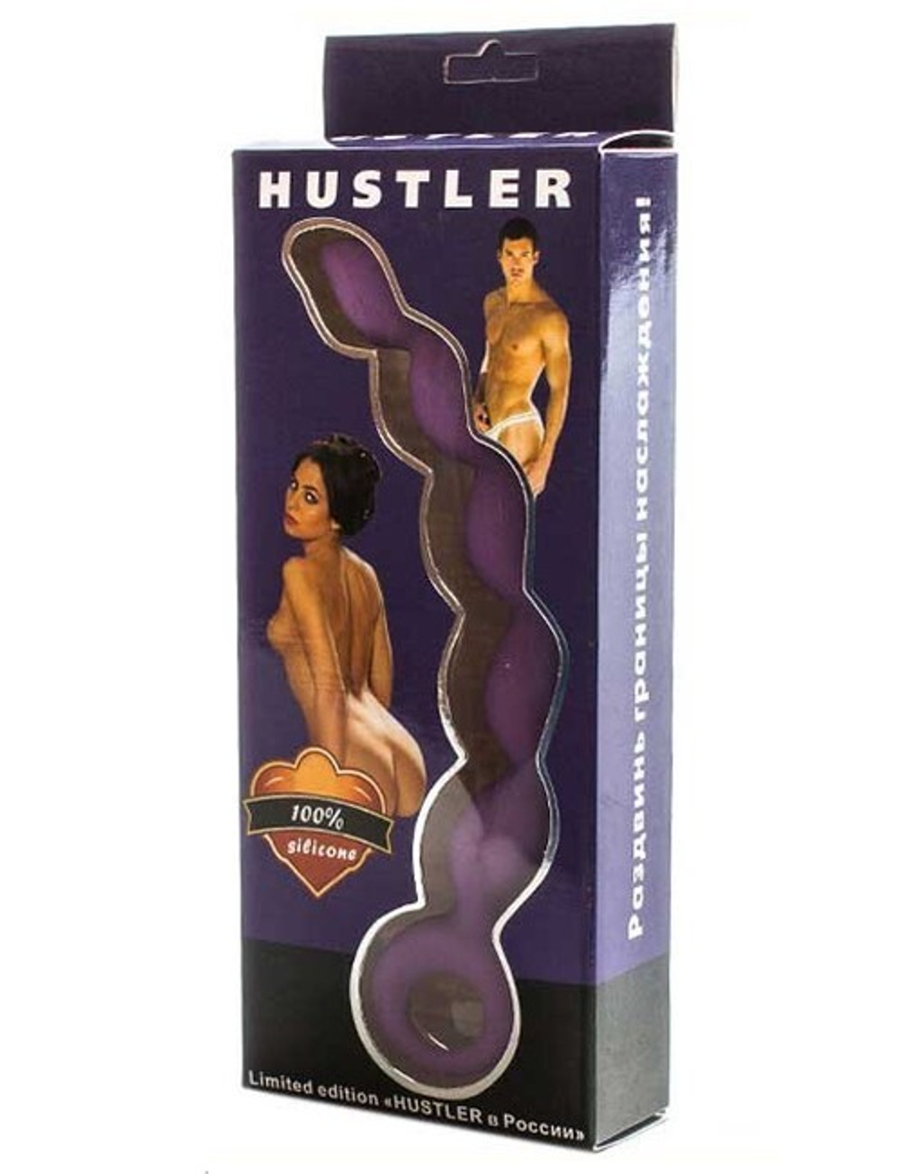 Сиреневая силиконовая анальная цепочка (Цвет: сиреневый)