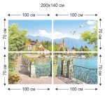 Фотообои "Симфония" бумажные Древний город140х200см