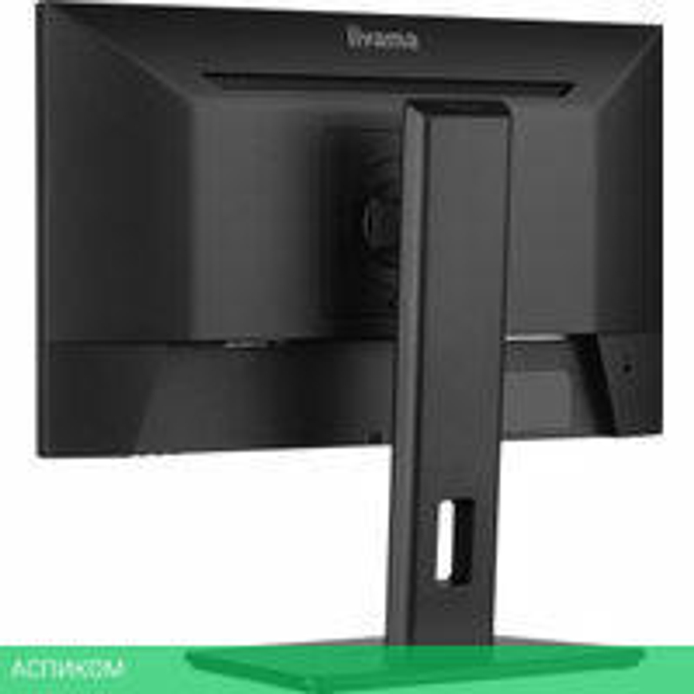 Монитор Iiyama ProLite XUB2293HSU-B6