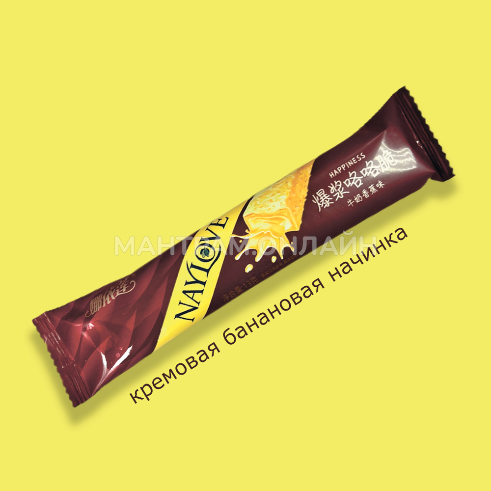 Мультизлаковый батончик NayLove Happiness с глазурью и кремовой начинкой банан 13 г