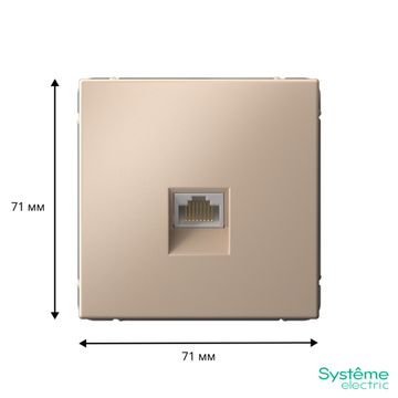 Розетка компьютерная ArtGallery RJ45 кат.6A механизм песочн. SE GAL001286