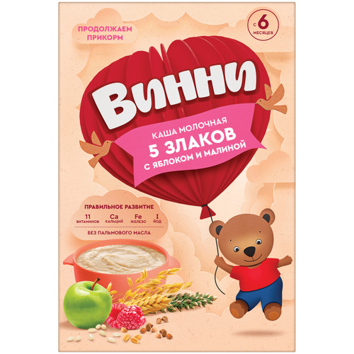 Каша молочная 5 злаков с яблоком и малиной Винни 200г с 6 месяцев