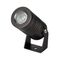 Уличный светодиодный светильник Arlight KT-Ray-Color-R42-6W RGB 028916