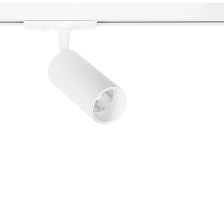Трековый светильник Arte Lamp