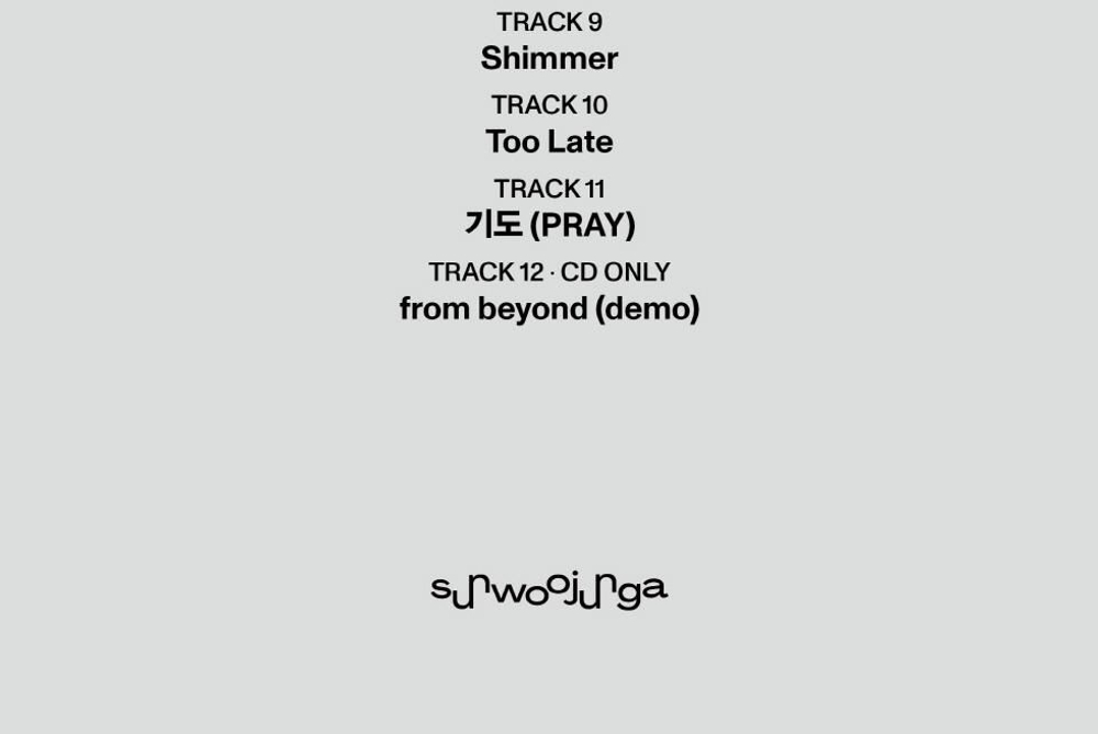 Альбом SUNWOOJUNGA - (BEYOND) FULL Album
