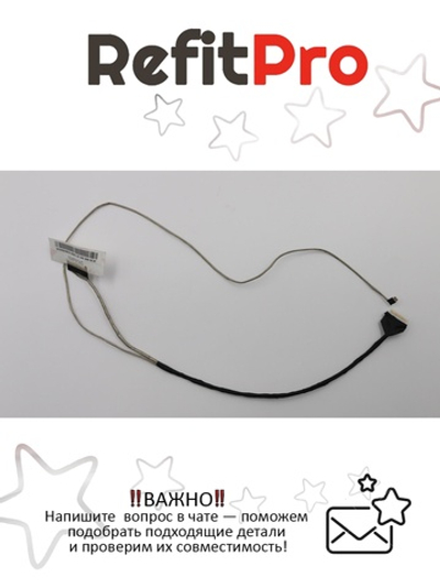 Кабель матрицы для ноутбука Lenovo G500s, UMA (90202879), оригинал