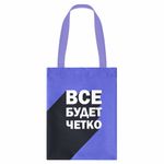 Сумка шоппер, полиэстер, 31х39 см, АССОРТИ, СШР-1