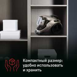 Пылесос с контейнером для пыли Tefal Compact Power TW3786RA