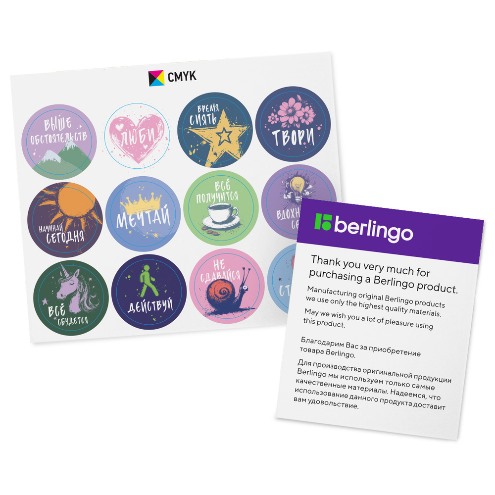 Ежедневник недатированный, А5, 136л., кожзам, Berlingo "Symbol", с магнитной застежкой, зеленый