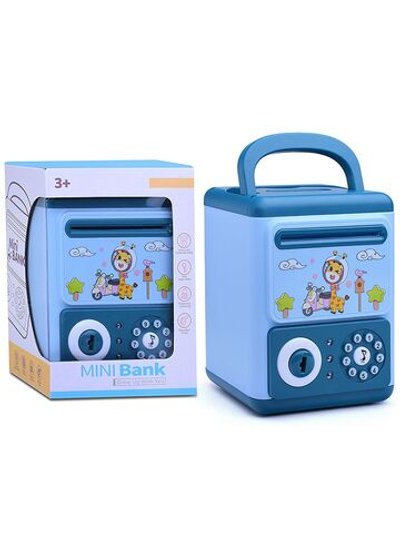 Игрушка Копилка Жирафик, цвет голубой (5962A)