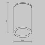 Потолочный светильник Outdoor O307CL-01B