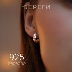 StartStore Pro: Галерея Блок 17