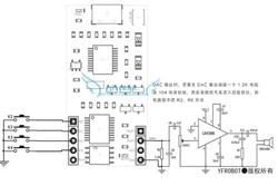 3вуковой модуль WT588D-USB