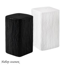 Lenardi 135-077 Набор солонок 6,5см ЭФИОПИЯ в под.уп.(х36)Фарфор