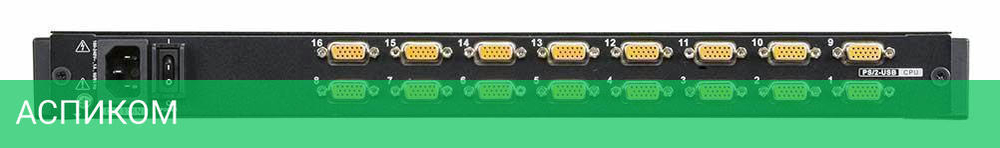 KVM-переключатель Aten CL1316N-ATA-RG