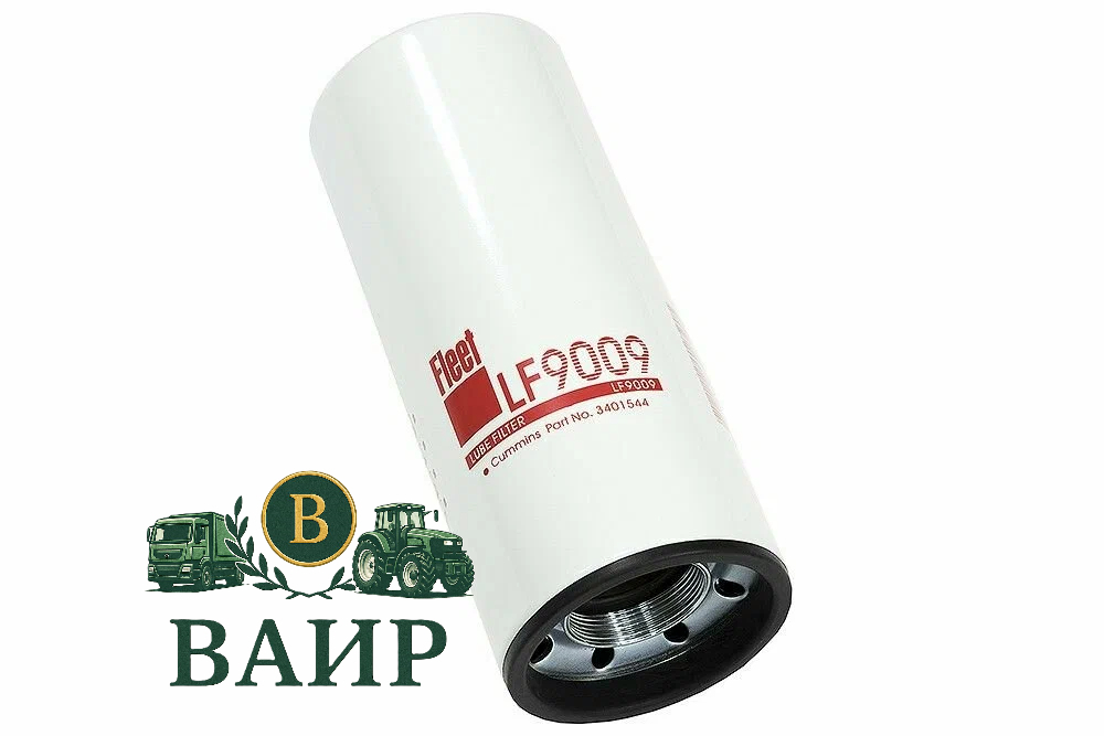 Фильтр масляный LF9009