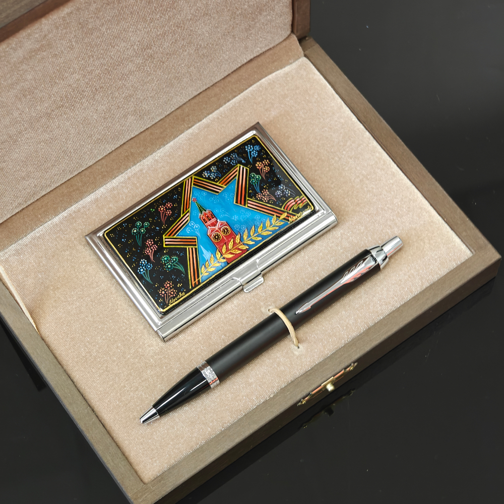 Набор "Москва" №2 визитница персональная, ручка