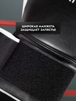 Перчатки боксерские FlexFel 4-16 унций