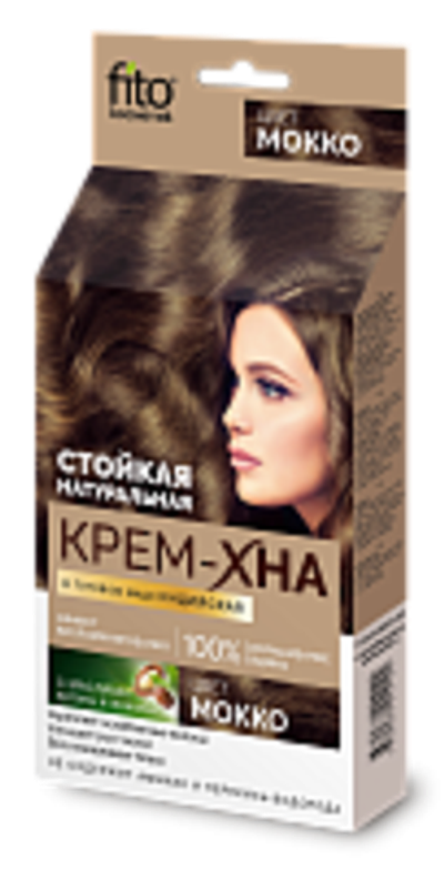 ФитоКосметик Крем-Хна Индийская в готовом виде МОККО 50мл/20 шт