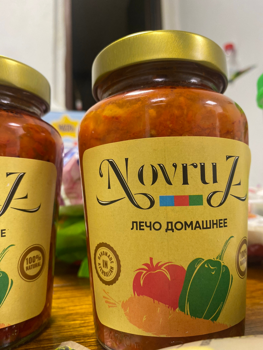 Лечо домашнее