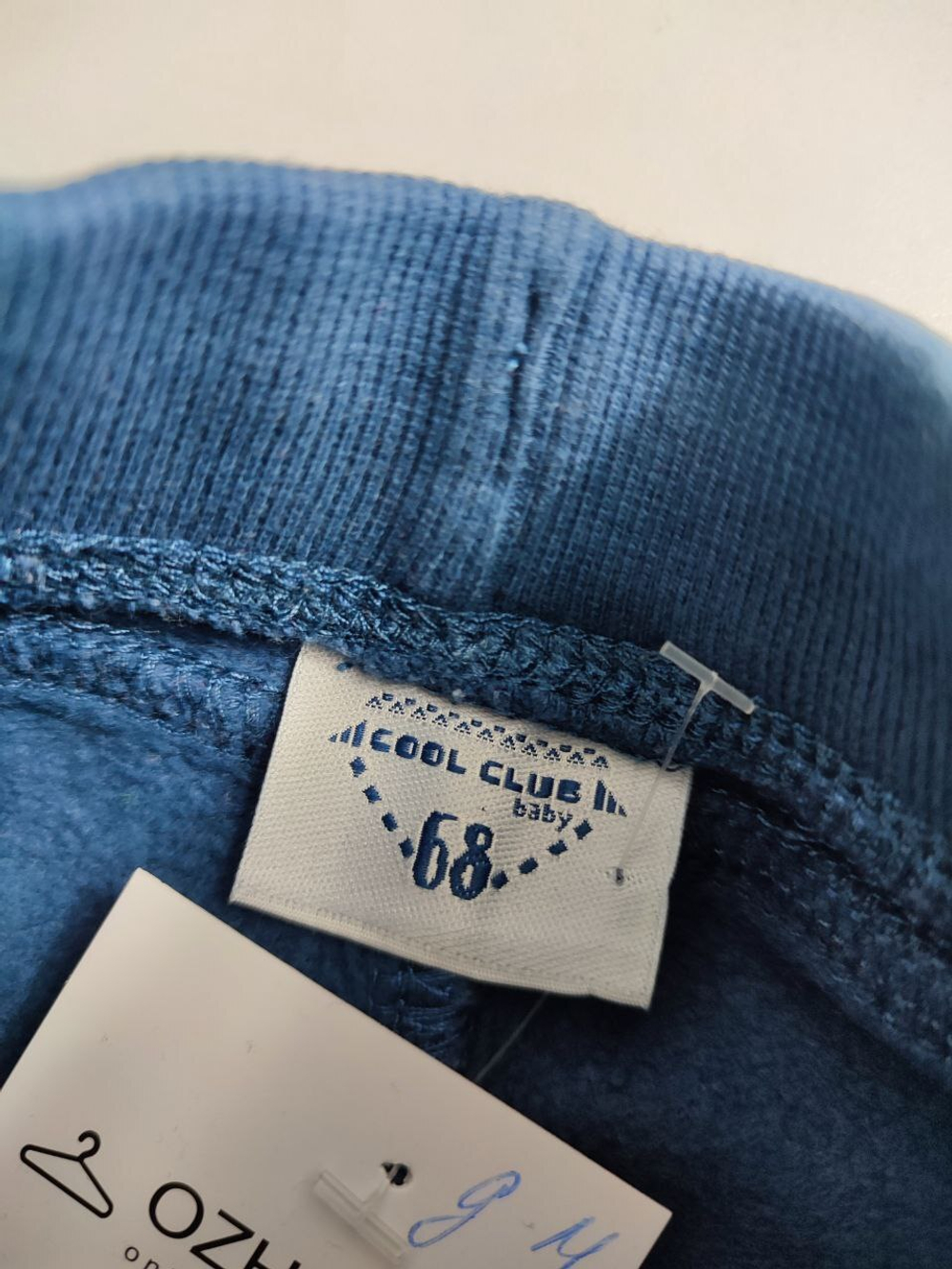 Штаны Cool Club на шнуровке на 6 месяцев