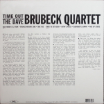 The Dave Brubeck Quartet / Time Out (Picture Disc)(LP)
