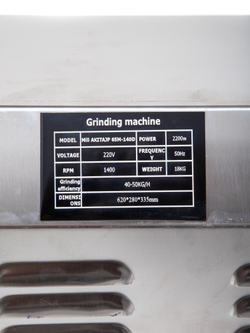 Жерновая мукомолка AKITAJP 6SM-140D (2200 Вт): промышленная зерновая электрическая мини мельница для помола муки из зерна, урбеча, кофе и орехов