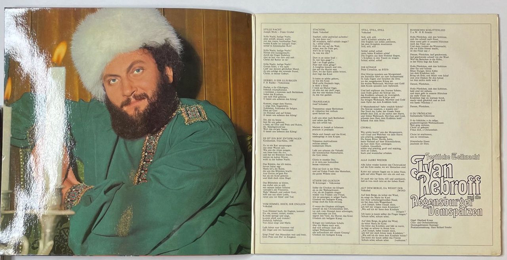 Винтажная виниловая пластинка LP Ivan Rebroff Иван Ребров Und Die Regensburger Domspatzen Festliche Weihnacht (Holland 1970)