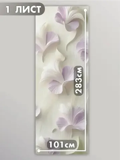 Фотообои 3d для зала и спальни с цветами орхидея