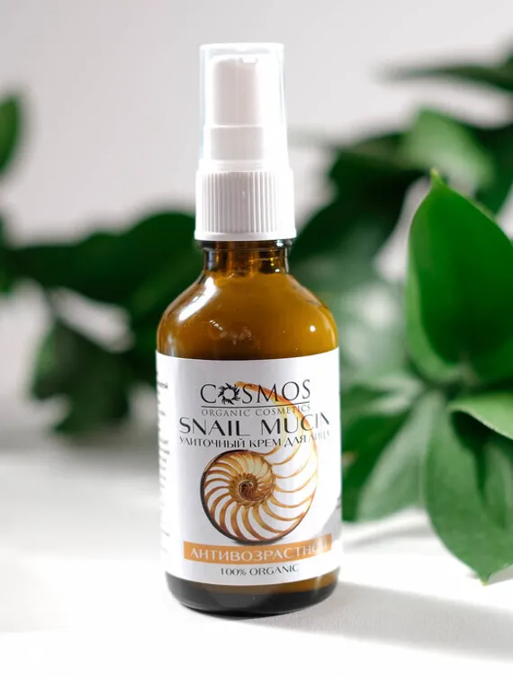 Крем для лица «Антивозрастной», улиточный, 50 мл