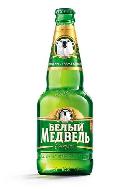 Пиво Белый Медведь светлое 0,5 л