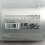 5189903 Мерцающая пена для ванны "Сияй ярче ВСЕХ!" с ароматом кокоса , 500 мл