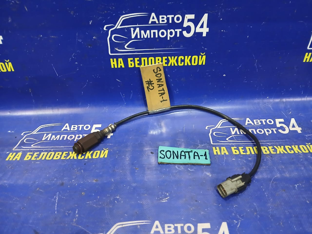 Датчик кислорода HYUNDAI SONATA 2005