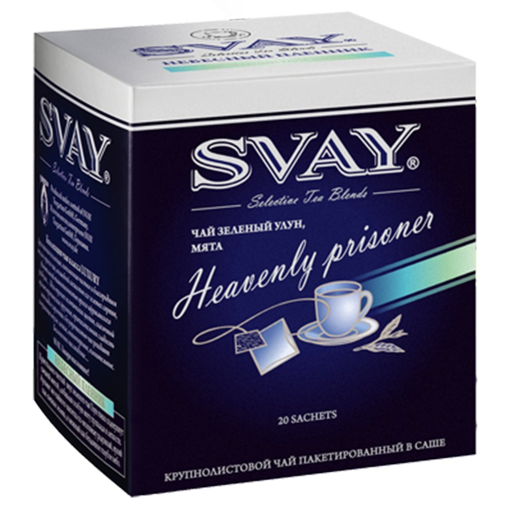 Чай Svay Heavenly prisoner 20*2 саше ( в к-8) (Небесный пленник)