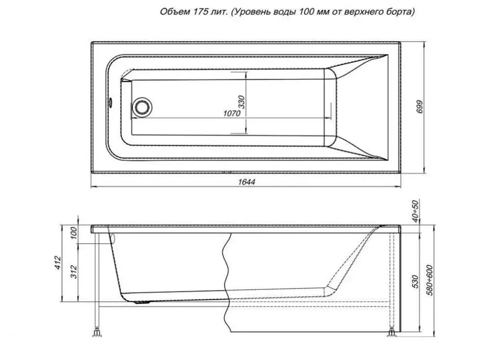 Фронтальная панель для ванны Aquanet Bright 165