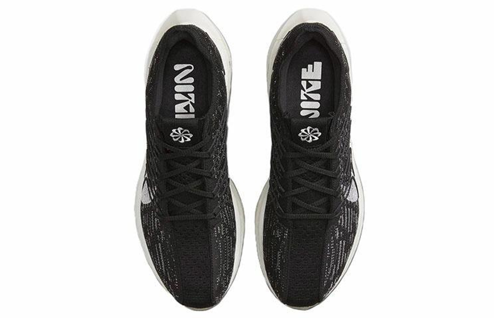 Кроссовки Nike Pegasus Turbo Next Nature