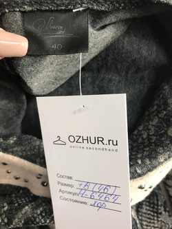 Платье Шарм-арт стильное, маркировка 40, визуально на 46 размер