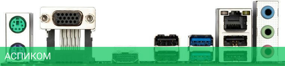 Материнская плата GigaByte H410M H V2 DDR4