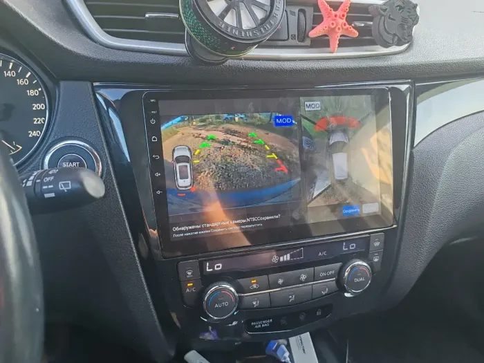 Магнитола для Nissan X-Trail T32, Qashqai J11 2014-2022 (поддержка автопарковки) - Kuberg OL-1668 IPS, Android 10, 4G SIM-слот