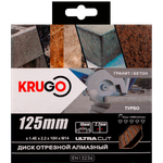 Диск алмазный Турбо с фланцем по граниту KRUGO 125x1,4Еx2,2x10НxМ14, RTB05AM14