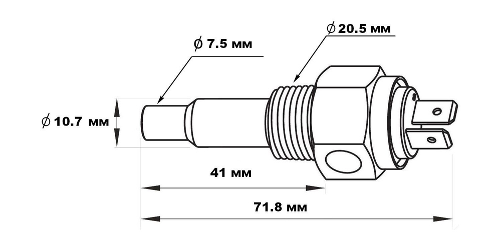 Датчик температуры воды 40-120 гр., сигнализация 98 гр., резьба 1/2"-14NPT
